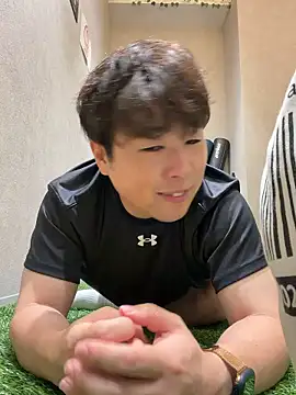 Nobu 469 online show from 21, 12, 2025