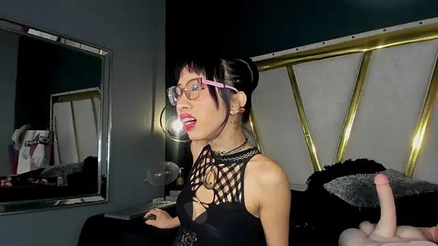 Mara Gonzalez online show from 2, 12, 2025