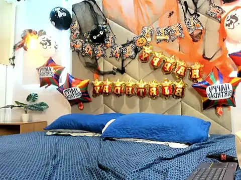 Snapshot of AzunaStar chatting on 20, 10, 2025 AzunaStar online show from 20, 10, 2025