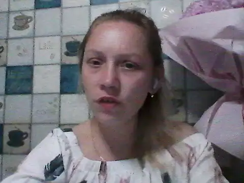 Snapshot of Anna_wey chatting on 14, 6, 2026 Anna wey online show from 14, 6, 2026