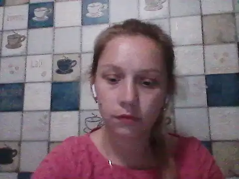 Snapshot of Anna_wey chatting on 20, 6, 2026 Anna wey online show from 20, 6, 2026