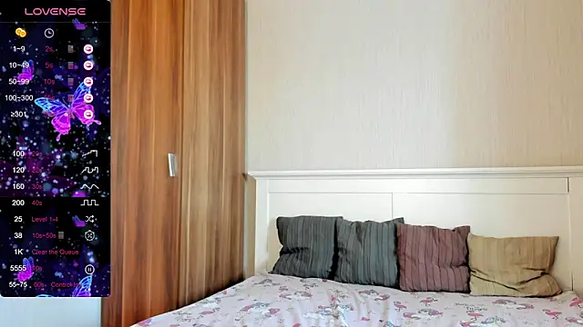 Cute  Nana online show from 16, 11, 2025