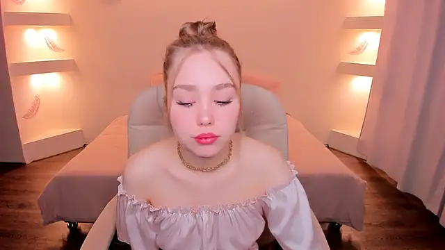 YourMegan online show from 19, 12, 2025