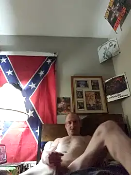 Snapshot of Dara4q chatting on 6, 2, 2025 Dara4q online show from 6, 2, 2025