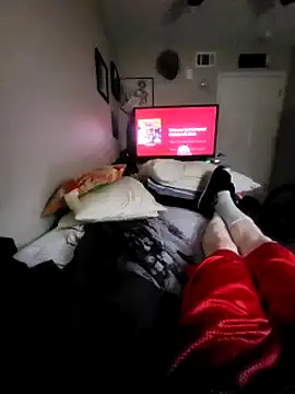 Snapshot of Dara4q chatting on 3, 3, 2025 Dara4q online show from 3, 3, 2025