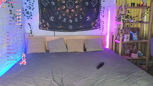 Kira Jin online show from 7, 11, 2025