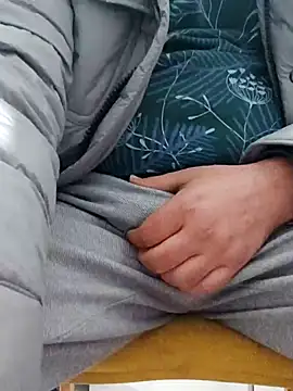 emremodel online show from 3, 4, 2026