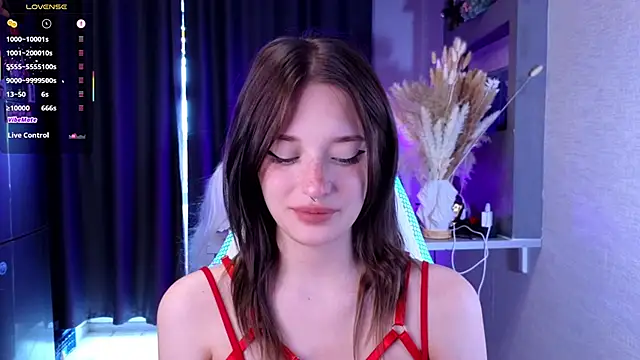 Snapshot of Hisoka_akerley chatting on 29, 5, 2026 Hisoka akerley online show from 29, 5, 2026
