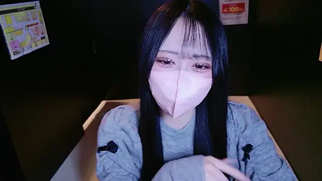 Snapshot of mao_maochan chatting on 25, 3, 2026 mao maochan online show from 25, 3, 2026
