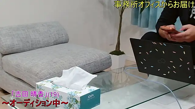 Snapshot of YARASERO-kun chatting on 13, 7, 2026 YARASERO-kun online show from 13, 7, 2026