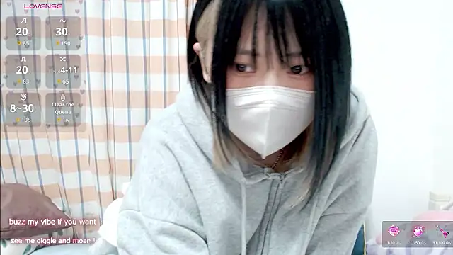 Snapshot of FUYU_rain chatting on 4, 11, 2025 FUYU rain online show from 4, 11, 2025