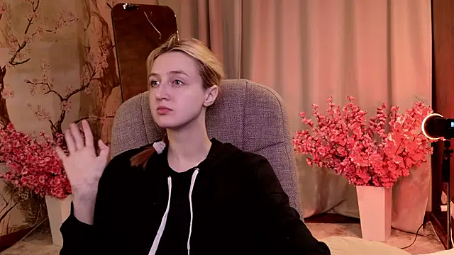 aishiro online show from 24, 11, 2025