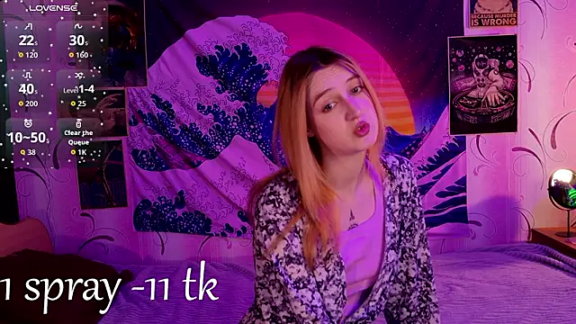 aishiro online show from 16, 3, 2026