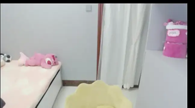 Snapshot of A_dabo chatting on 14, 3, 2025 A dabo online show from 14, 3, 2025