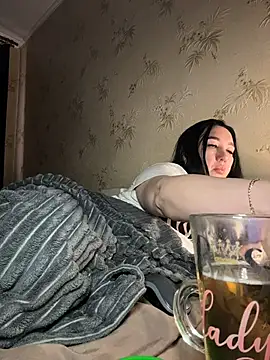 Naughtbaby 2025 online show from 26, 2, 2026