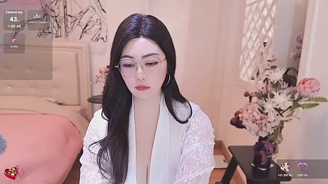 Tingdie online show from 12, 11, 2025