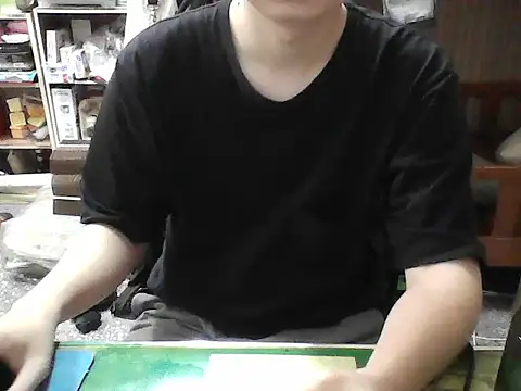 Snapshot of hanjason chatting on 11, 9, 2025 hanjason online show from 11, 9, 2025