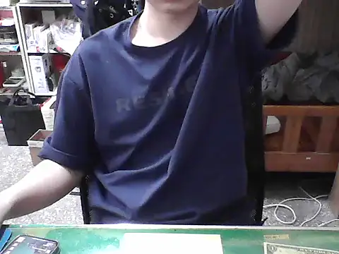 Snapshot of hanjason chatting on 8, 10, 2025 hanjason online show from 8, 10, 2025