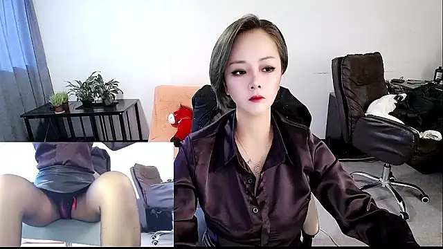 Snapshot of beira-01 chatting on 12, 1, 2026 beira-01 online show from 12, 1, 2026