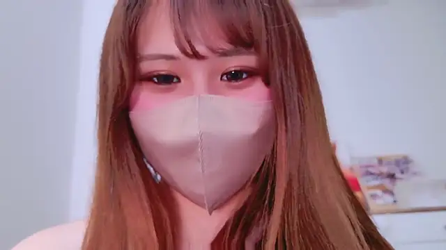 noa chi online show from 15, 3, 2025