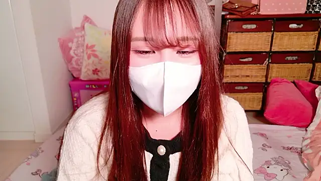 noa chi online show from 6, 11, 2025