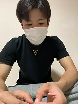 Snapshot of chiba_chan chatting on 1, 11, 2025 chiba chan online show from 1, 11, 2025