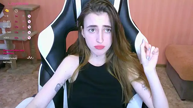 Snapshot of reaiss chatting on 6, 3, 2025 reaiss online show from 6, 3, 2025