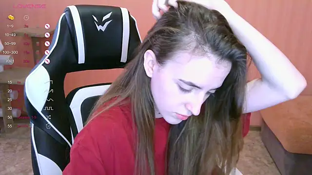 Snapshot of reaiss chatting on 12, 3, 2025 reaiss online show from 12, 3, 2025