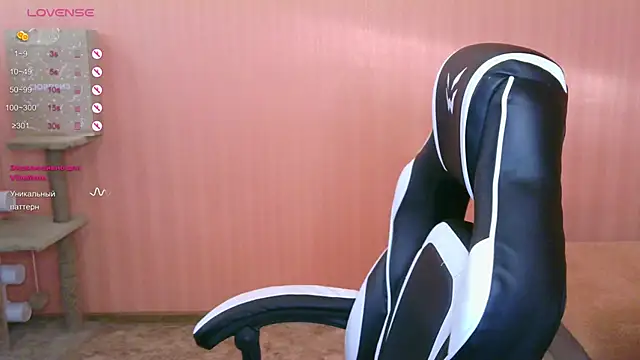 Snapshot of reaiss chatting on 22, 3, 2025 reaiss online show from 22, 3, 2025