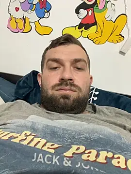 Snapshot of daniel21p chatting on 30, 11, 2025 daniel21p online show from 30, 11, 2025