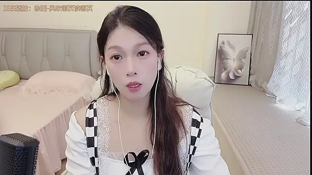 Snapshot of Rose-168 chatting on 29, 9, 2025 Rose-168 online show from 29, 9, 2025