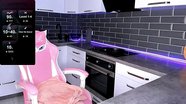 ShaiyaMinn3 online show from 11, 11, 2025