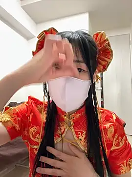 daiyo kai Gutara online show from 15, 5, 2026