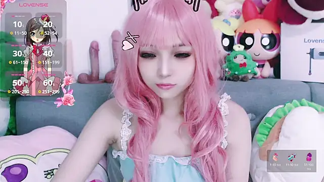 chenenna7 online show from 8, 1, 2026