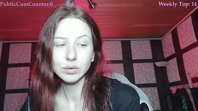 SweetSeraphine online show from 5, 12, 2025