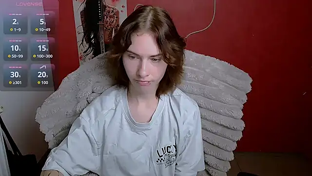 Snapshot of Fiona_Night chatting on 11, 7, 2026 Fiona Night online show from 11, 7, 2026