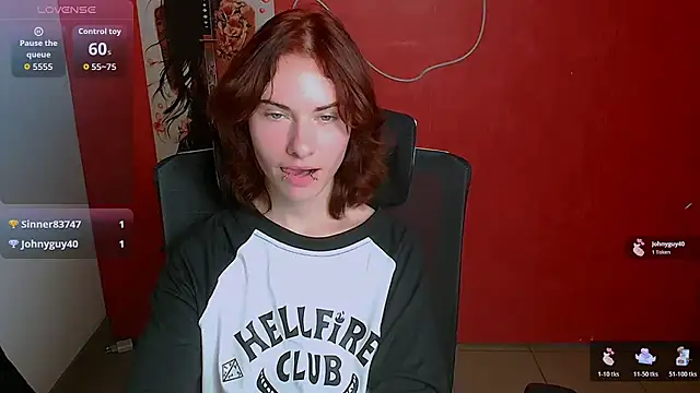 Snapshot of Fiona_Night chatting on 27, 7, 2026 Fiona Night online show from 27, 7, 2026