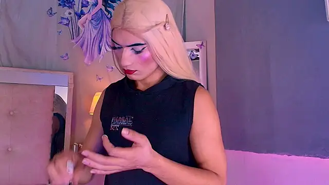 Emily Castillo 1 online show from 4, 6, 2026