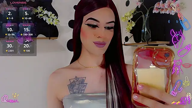 Snapshot of IvanaColizon_BigCock chatting on 11, 2, 2026 IvanaColizon BigCock online show from 11, 2, 2026