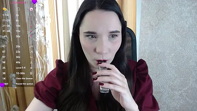 Snapshot of KateForLove chatting on 7, 3, 2025 KateForLove online show from 7, 3, 2025