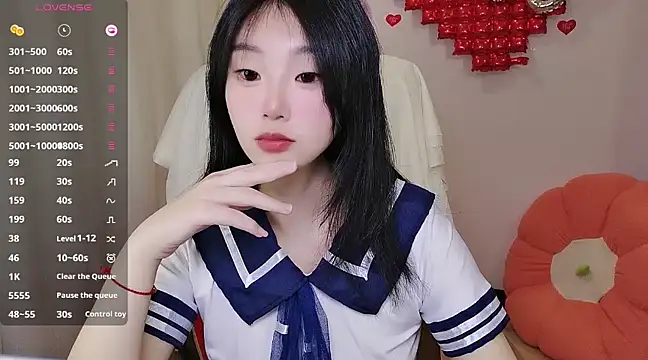 shaovu online show from 6, 3, 2025