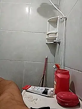 Gui23556 online show from 16, 1, 2026