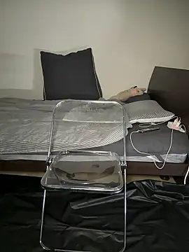 Snapshot of haeeung chatting on 7, 10, 2025 haeeung online show from 7, 10, 2025