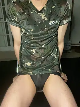 Snapshot of haeeung chatting on 19, 10, 2025 haeeung online show from 19, 10, 2025