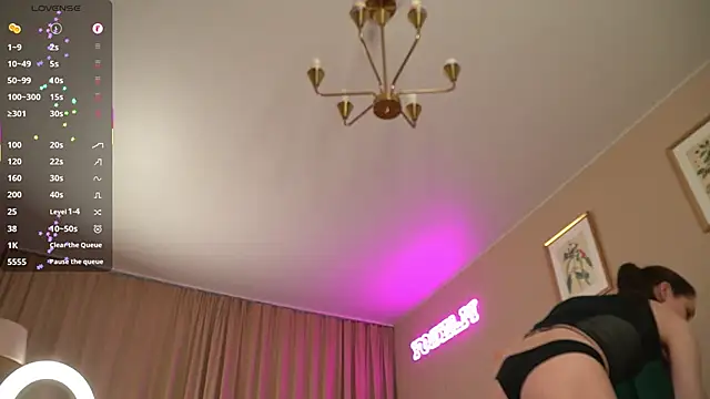 Sweet Jealousy online show from 23, 9, 2025