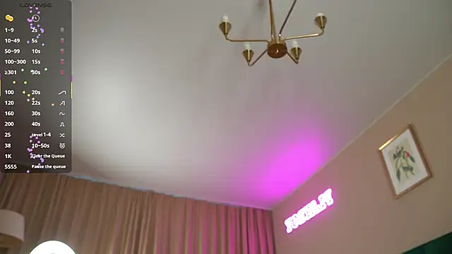 Sweet Jealousy online show from 11, 10, 2025