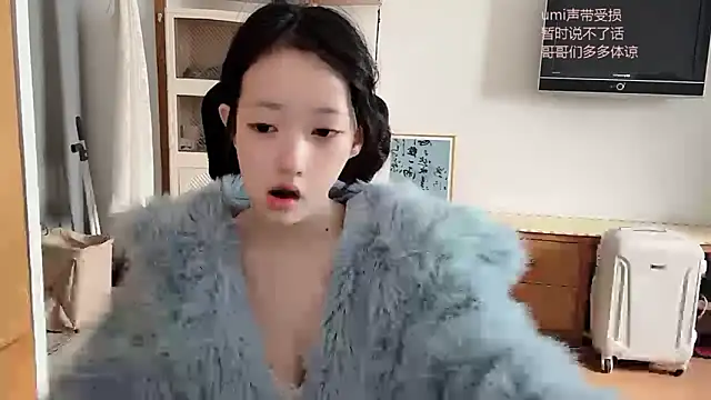 Snapshot of umi-dd chatting on 21, 10, 2025 umi-dd online show from 21, 10, 2025