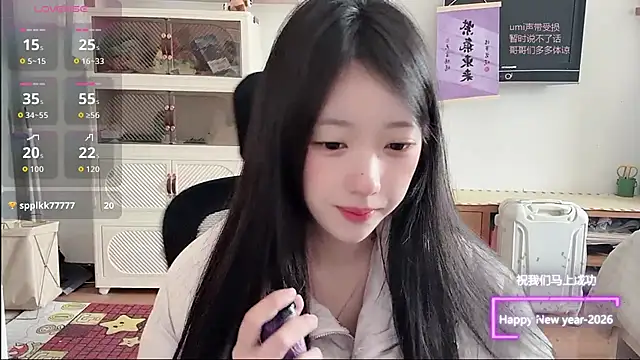 umi-dd online show from 4, 2, 2026