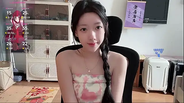 umi-dd online show from 19, 5, 2026
