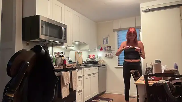 SpaceCowWhore online show from 28, 7, 2026